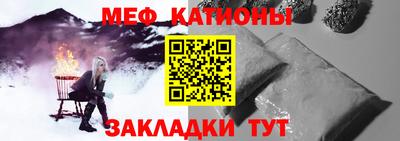 СК Малоярославец