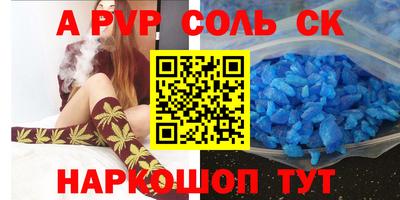кокаин колумбия Малгобек