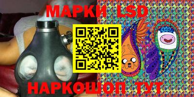 СК Малоярославец