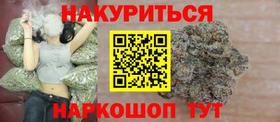 кокаин колумбия Малгобек
