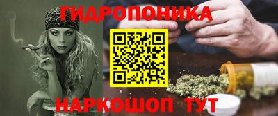 СК Малоярославец