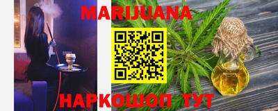 кокаин колумбия Малгобек