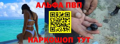 кокаин колумбия Малгобек