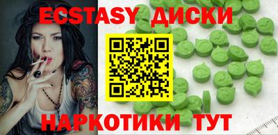 СК Малоярославец