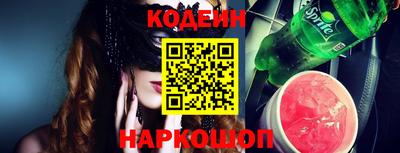 кокаин колумбия Малгобек