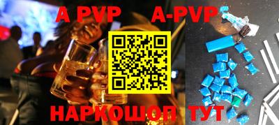 кокаин колумбия Малгобек