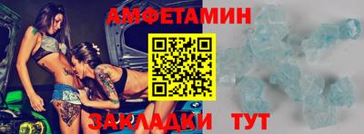 СК Малоярославец