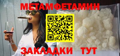 кокаин колумбия Малгобек