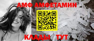 СК Малоярославец