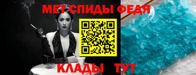 СК Малоярославец