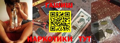 СК Малоярославец