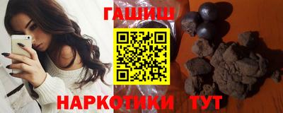 кокаин колумбия Малгобек
