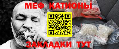 кокаин колумбия Малгобек