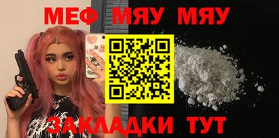кокаин колумбия Малгобек