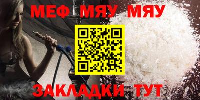 СК Малоярославец