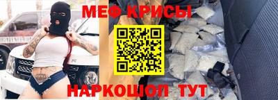 кокаин колумбия Малгобек