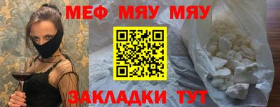 СК Малоярославец