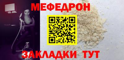 СК Малоярославец