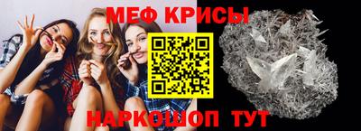 СК Малоярославец