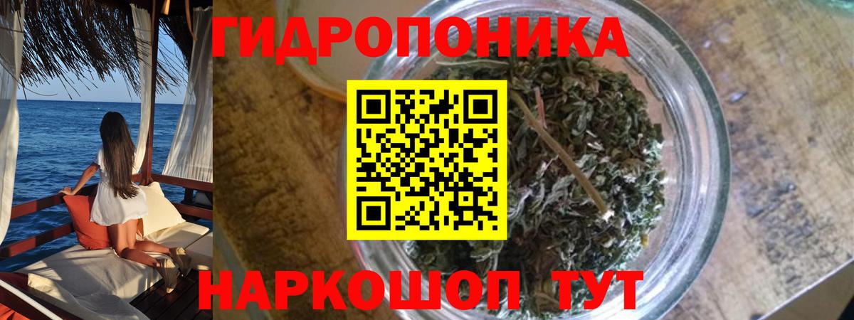 Бошки марихуана MAZAR  Бошки Шишки план  Вход с VPN  Туймазы 